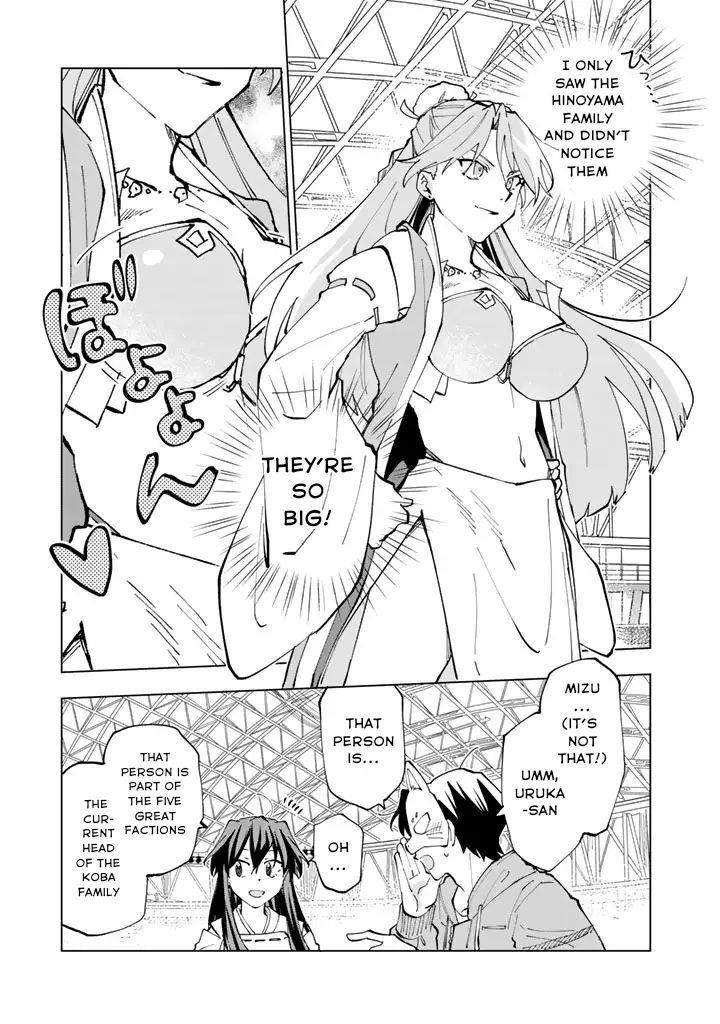 Isekai Tensei… Saretenee! Chapter 9 - Page 3