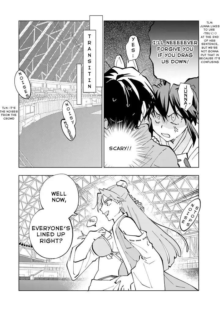 Isekai Tensei… Saretenee! Chapter 9 - Page 5