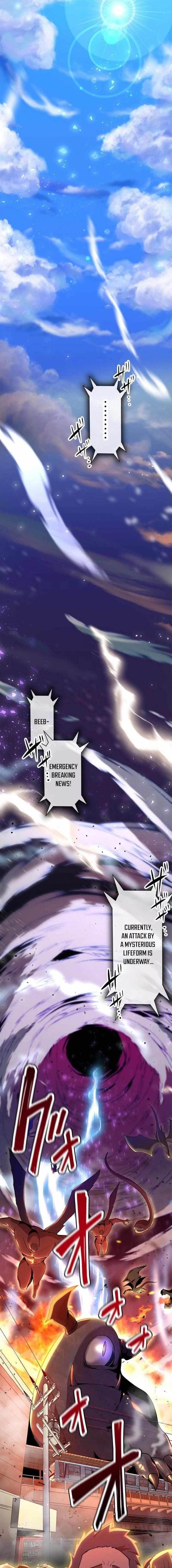 Anti-hero at the Bottom of the Job Caste System Chapter 1 - Page 1