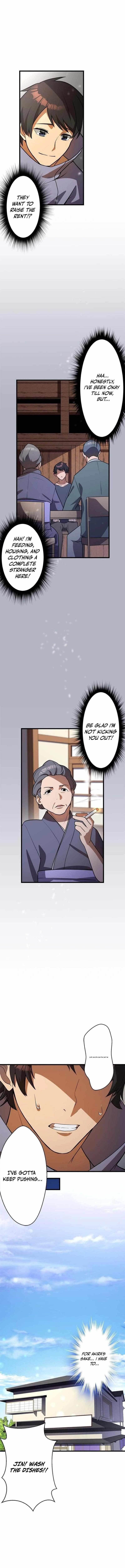 Anti-hero at the Bottom of the Job Caste System Chapter 1 - Page 14