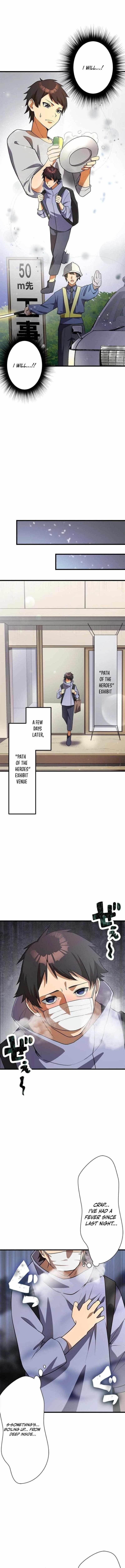 Anti-hero at the Bottom of the Job Caste System Chapter 1 - Page 15
