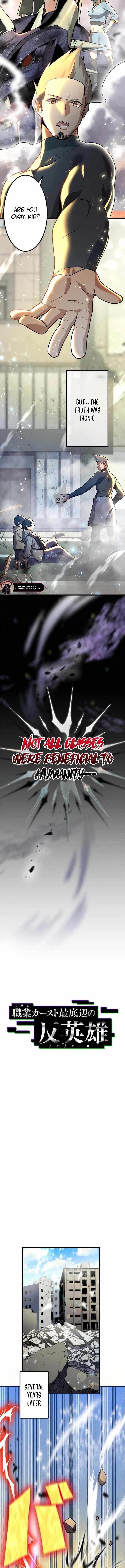 Anti-hero at the Bottom of the Job Caste System Chapter 1 - Page 7