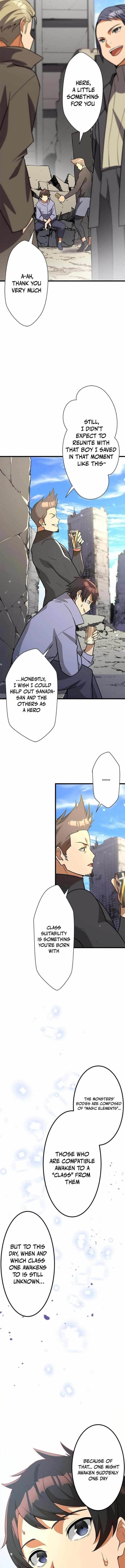 Anti-hero at the Bottom of the Job Caste System Chapter 1 - Page 9