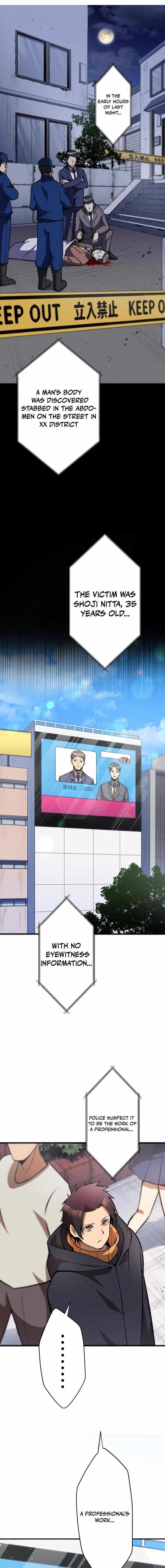 Anti-hero at the Bottom of the Job Caste System Chapter 11 - Page 1