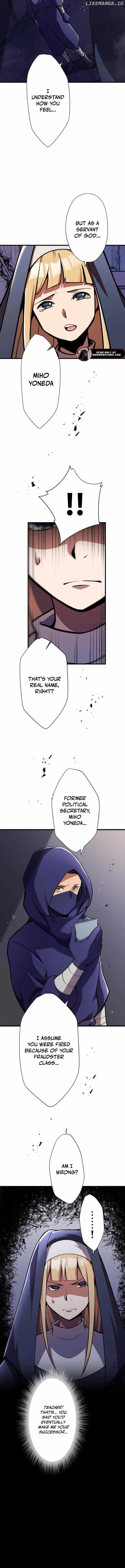 Anti-hero at the Bottom of the Job Caste System Chapter 12 - Page 4