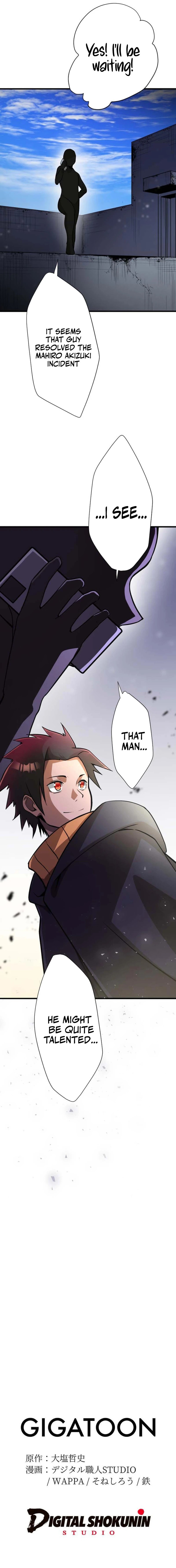 Anti-hero at the Bottom of the Job Caste System Chapter 13 - Page 19