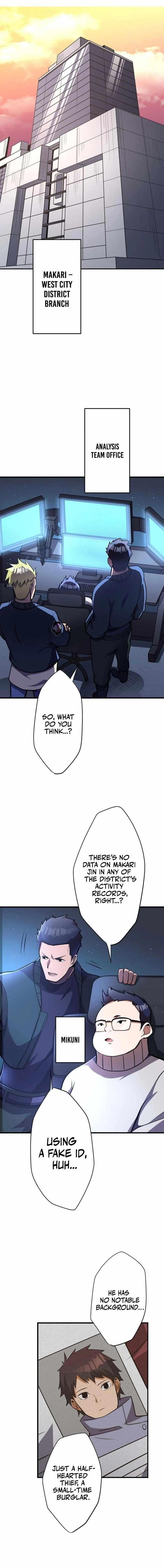 Anti-hero at the Bottom of the Job Caste System Chapter 15 - Page 1