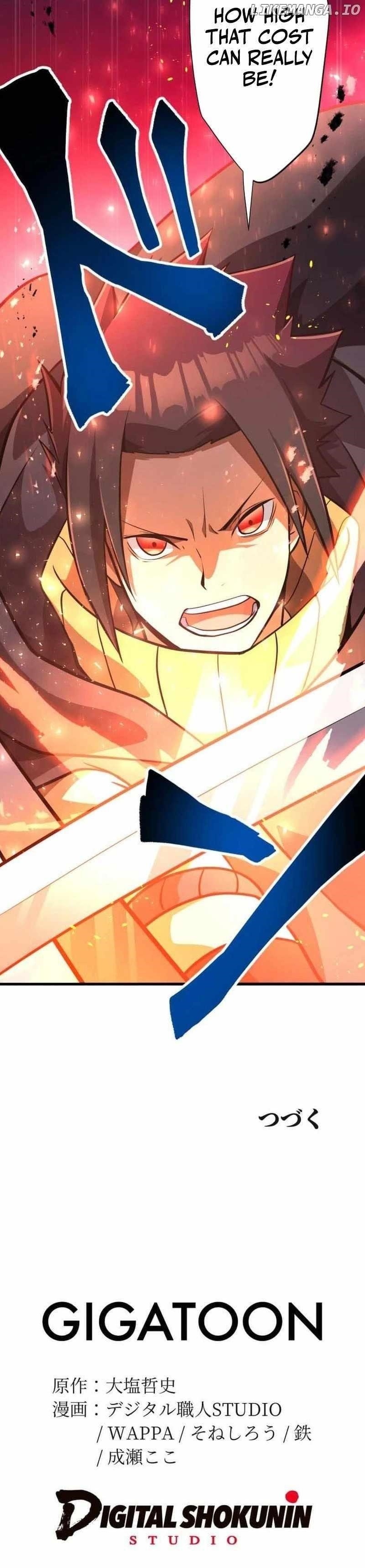 Anti-hero at the Bottom of the Job Caste System Chapter 15 - Page 18