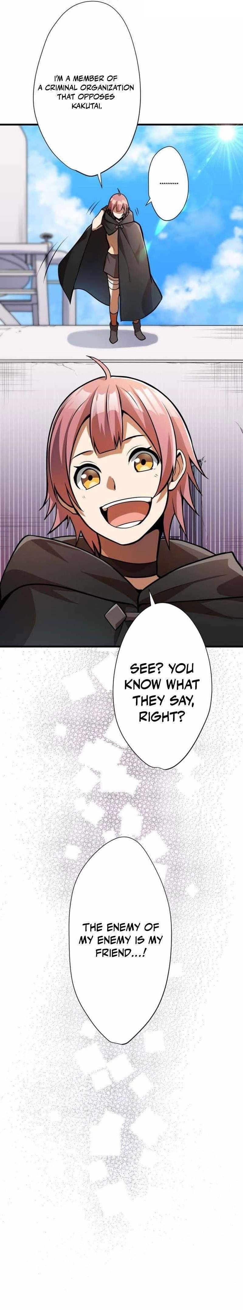 Anti-hero at the Bottom of the Job Caste System Chapter 16 - Page 14