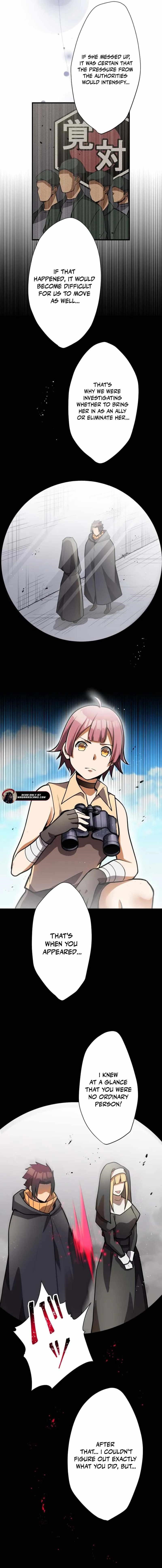 Anti-hero at the Bottom of the Job Caste System Chapter 17 - Page 5