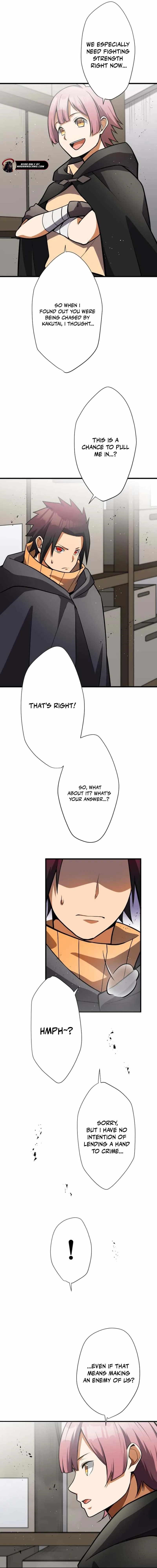 Anti-hero at the Bottom of the Job Caste System Chapter 17 - Page 7