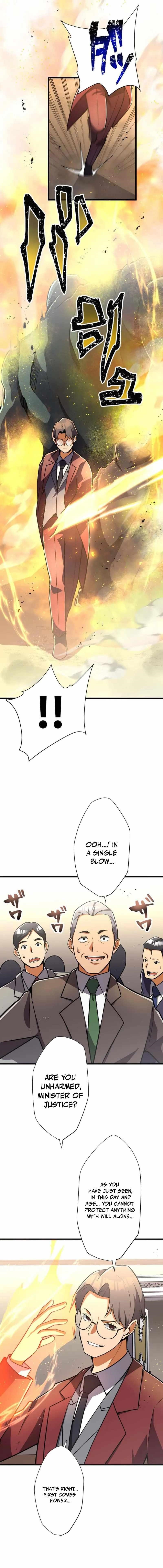 Anti-hero at the Bottom of the Job Caste System Chapter 18 - Page 16