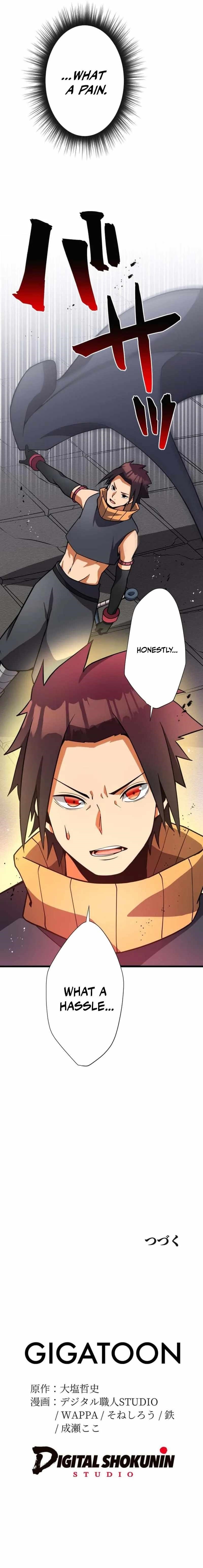 Anti-hero at the Bottom of the Job Caste System Chapter 18 - Page 26