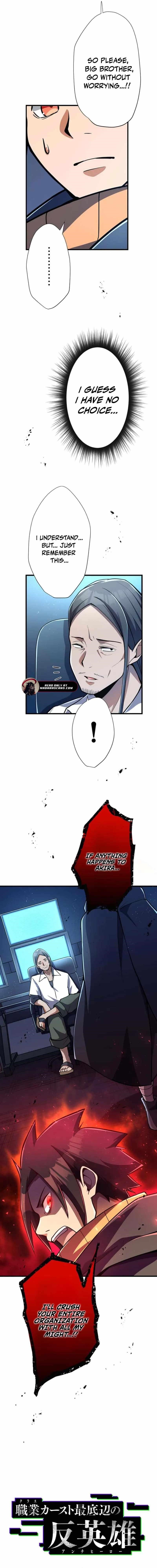 Anti-hero at the Bottom of the Job Caste System Chapter 18 - Page 6