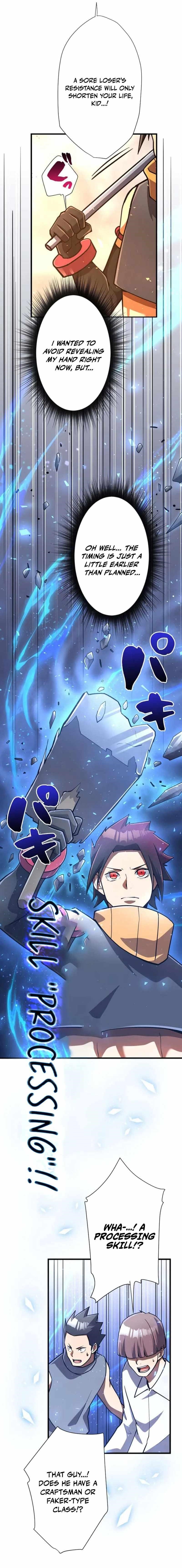 Anti-hero at the Bottom of the Job Caste System Chapter 19 - Page 15