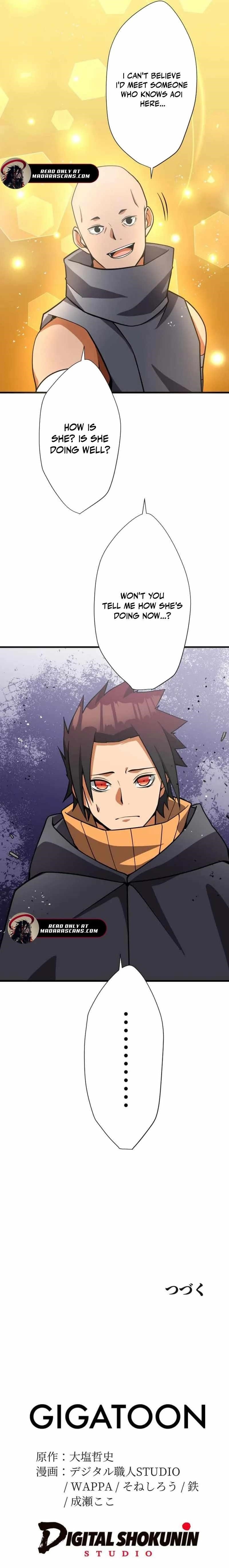 Anti-hero at the Bottom of the Job Caste System Chapter 19 - Page 25