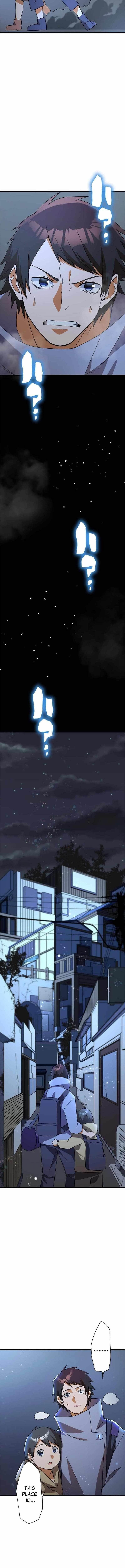 Anti-hero at the Bottom of the Job Caste System Chapter 2 - Page 17