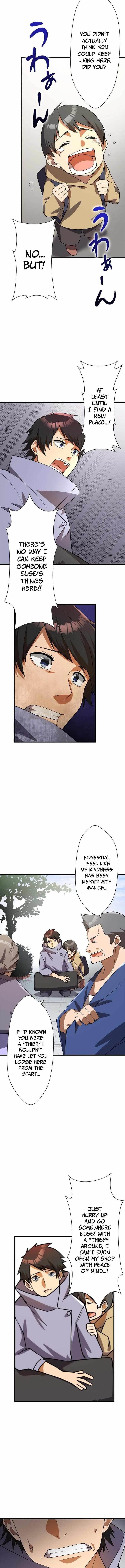 Anti-hero at the Bottom of the Job Caste System Chapter 2 - Page 4