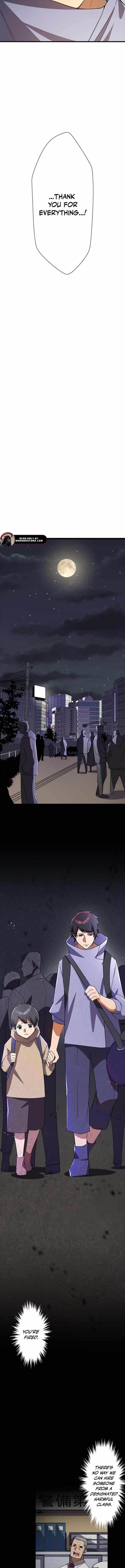 Anti-hero at the Bottom of the Job Caste System Chapter 2 - Page 5