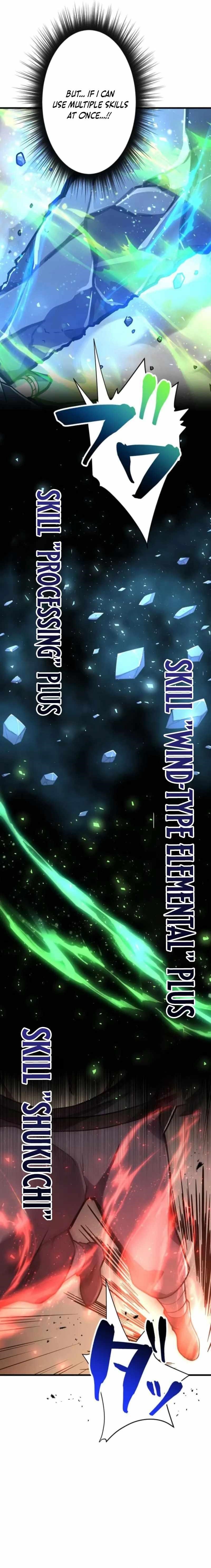 Anti-hero at the Bottom of the Job Caste System Chapter 22 - Page 21