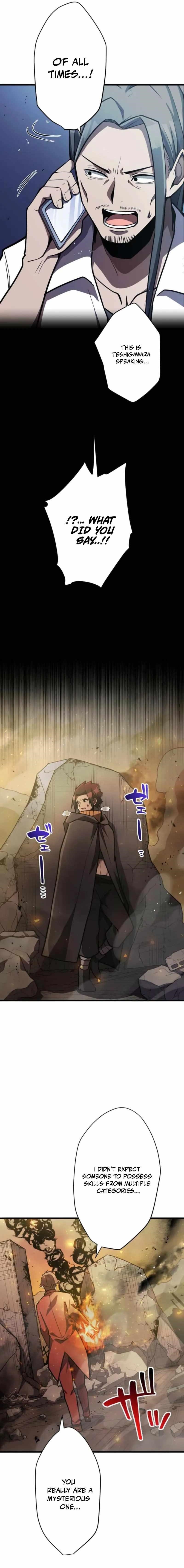 Anti-hero at the Bottom of the Job Caste System Chapter 23 - Page 7