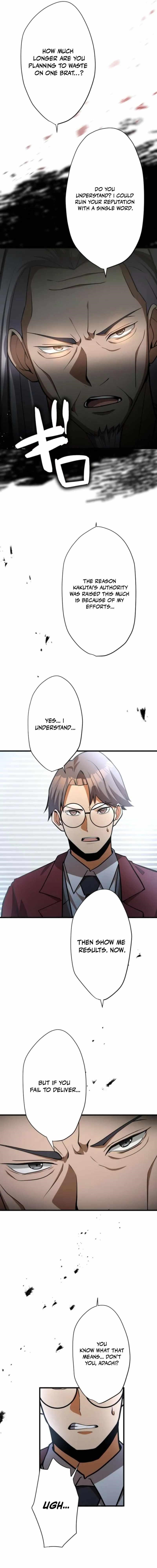 Anti-hero at the Bottom of the Job Caste System Chapter 24 - Page 11