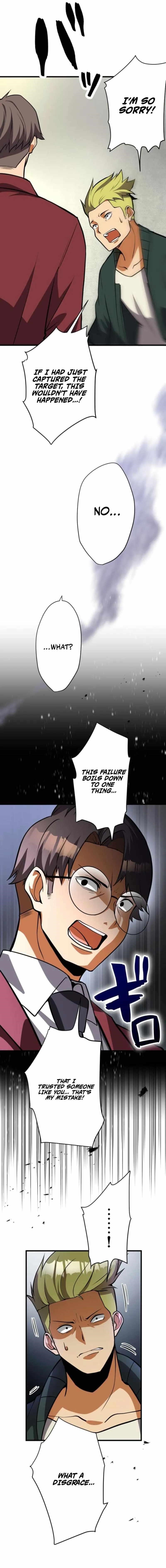 Anti-hero at the Bottom of the Job Caste System Chapter 24 - Page 13