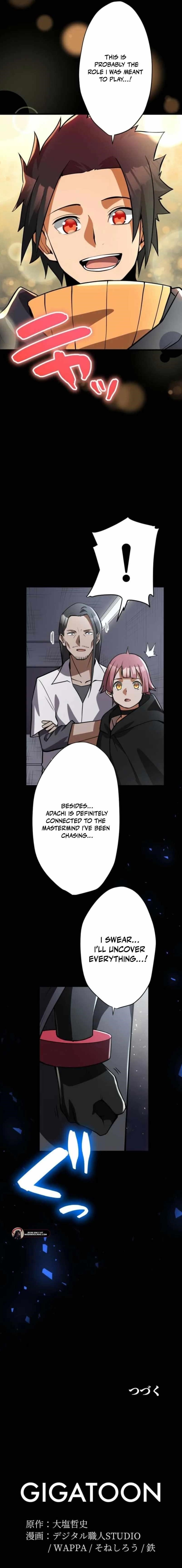 Anti-hero at the Bottom of the Job Caste System Chapter 24 - Page 29