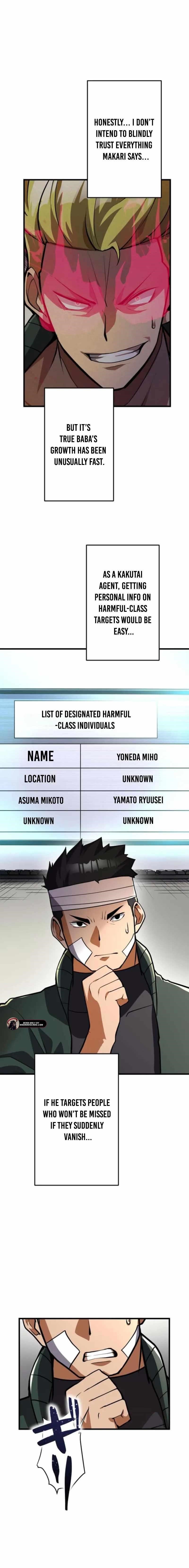 Anti-hero at the Bottom of the Job Caste System Chapter 24 - Page 9