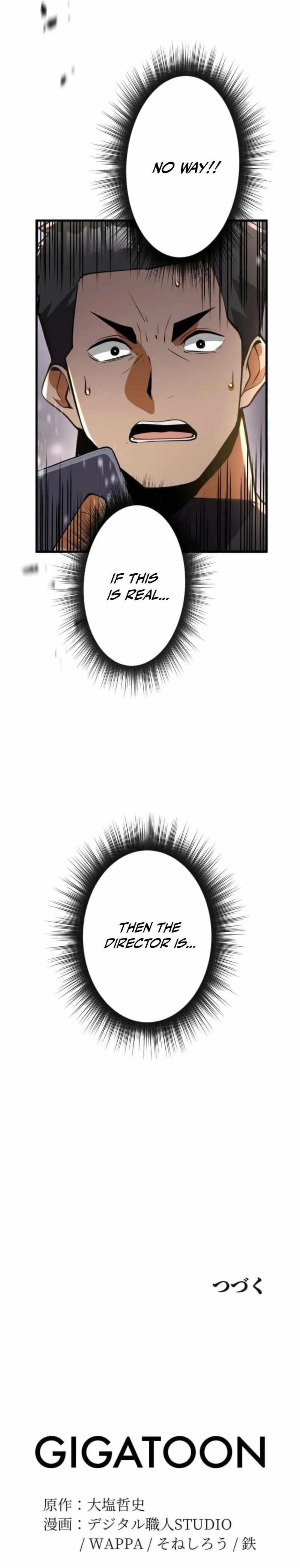 Anti-hero at the Bottom of the Job Caste System Chapter 25 - Page 24