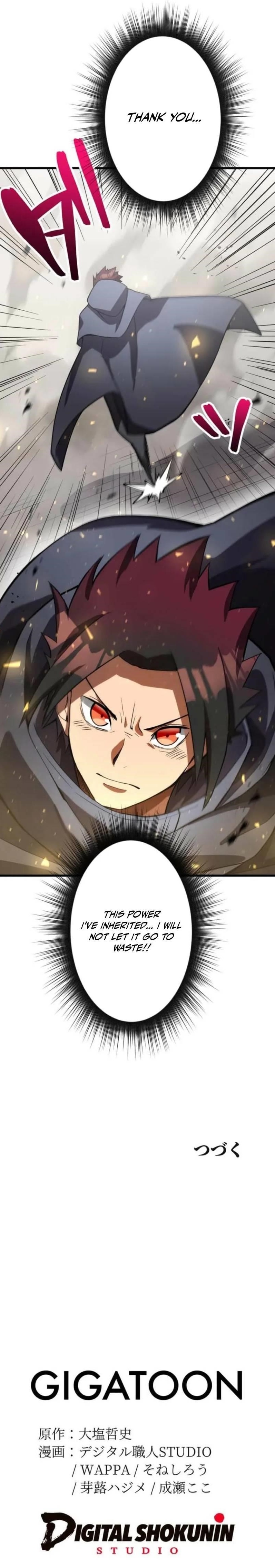 Anti-hero at the Bottom of the Job Caste System Chapter 28 - Page 29