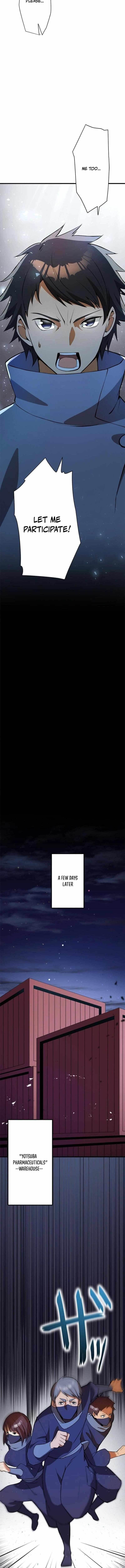 Anti-hero at the Bottom of the Job Caste System Chapter 3 - Page 15