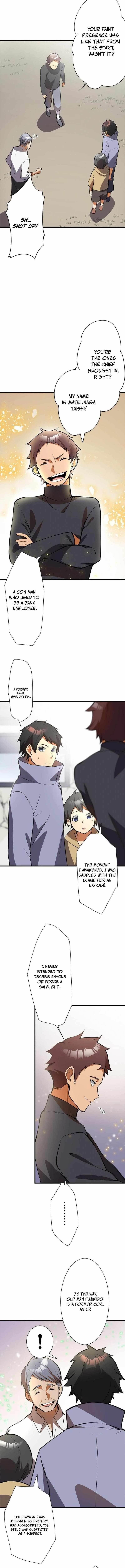 Anti-hero at the Bottom of the Job Caste System Chapter 3 - Page 4