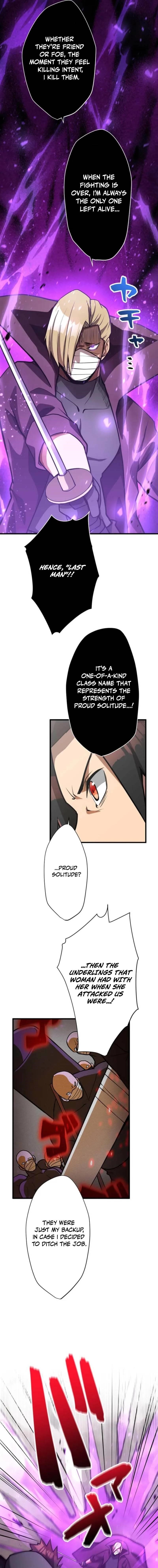 Anti-hero at the Bottom of the Job Caste System Chapter 30 - Page 17