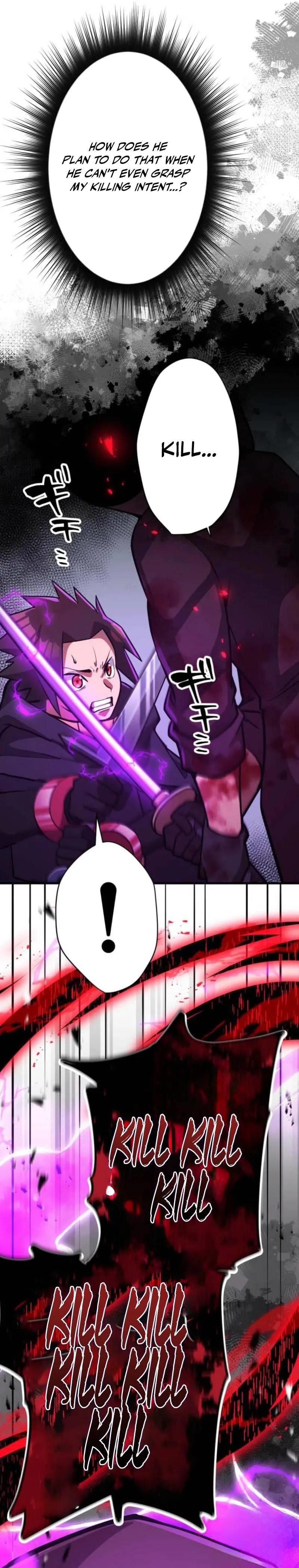 Anti-hero at the Bottom of the Job Caste System Chapter 31 - Page 5