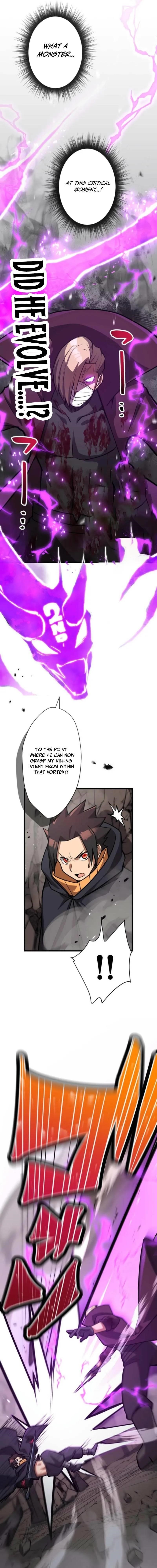 Anti-hero at the Bottom of the Job Caste System Chapter 31 - Page 7