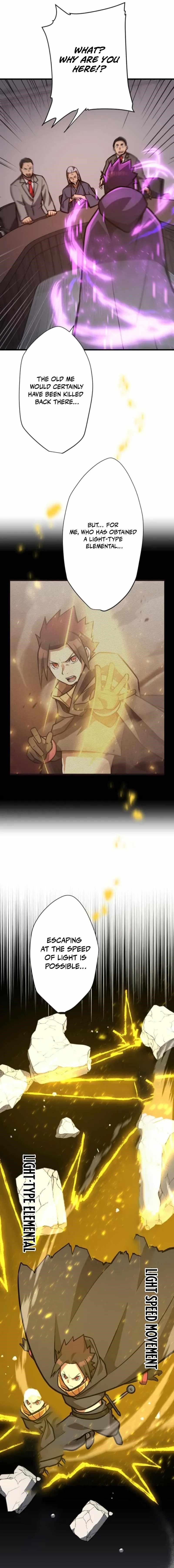 Anti-hero at the Bottom of the Job Caste System Chapter 33 - Page 14