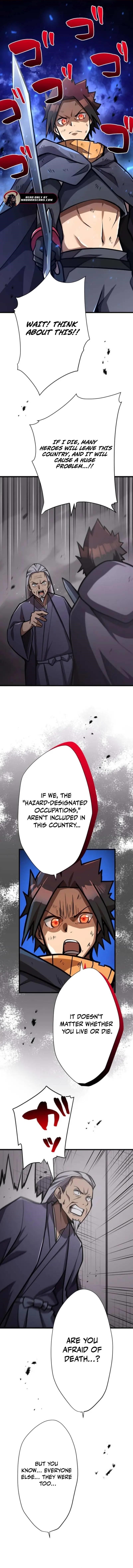 Anti-hero at the Bottom of the Job Caste System Chapter 34 - Page 1