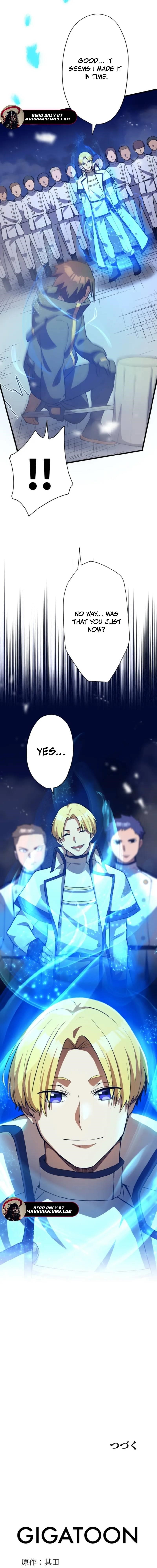 Anti-hero at the Bottom of the Job Caste System Chapter 36 - Page 32