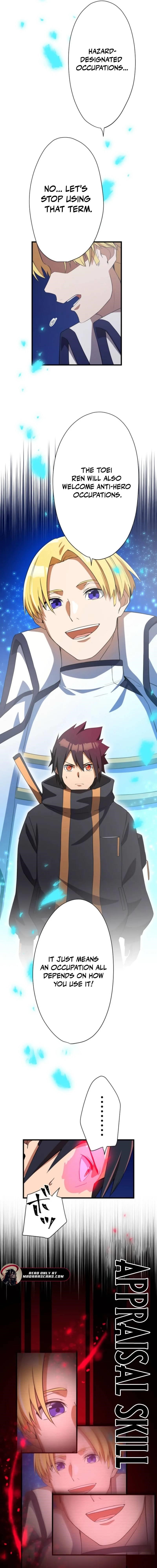 Anti-hero at the Bottom of the Job Caste System Chapter 37 - Page 13