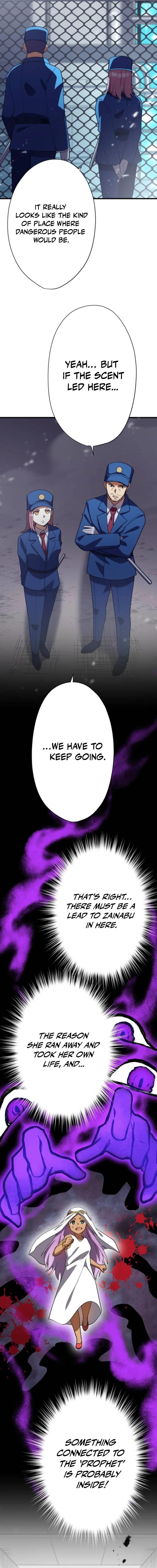 Anti-hero at the Bottom of the Job Caste System Chapter 39 - Page 11