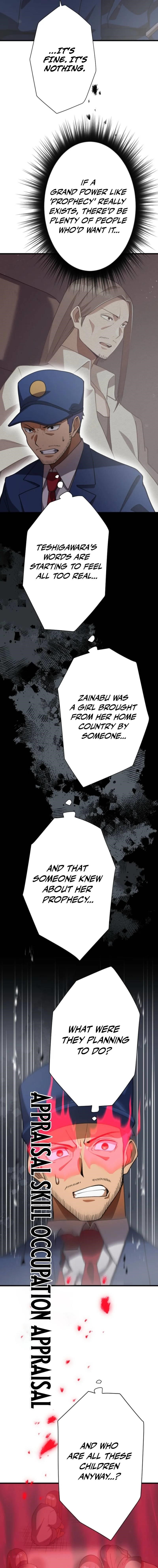 Anti-hero at the Bottom of the Job Caste System Chapter 39 - Page 19