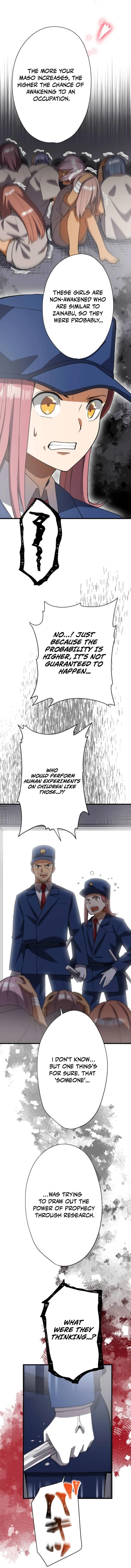 Anti-hero at the Bottom of the Job Caste System Chapter 39 - Page 23