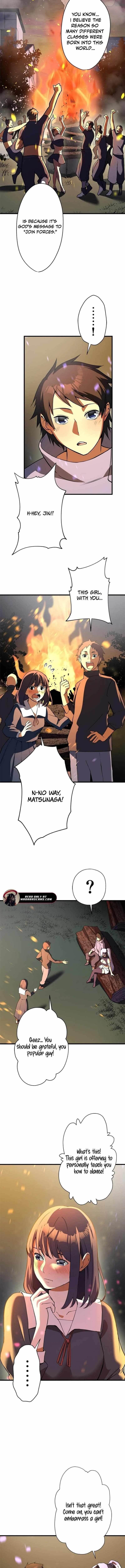 Anti-hero at the Bottom of the Job Caste System Chapter 4 - Page 7