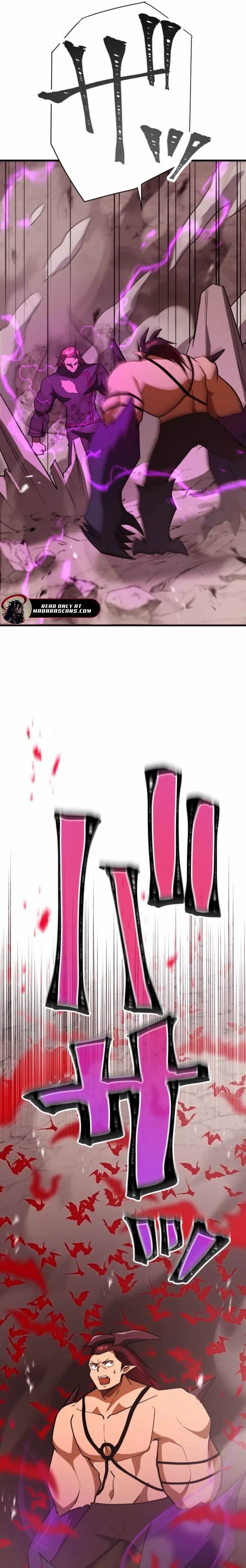 Anti-hero at the Bottom of the Job Caste System Chapter 44 - Page 9