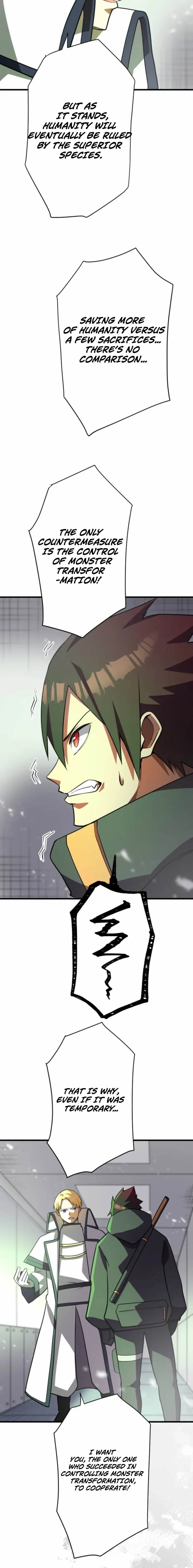 Anti-hero at the Bottom of the Job Caste System Chapter 45 - Page 16