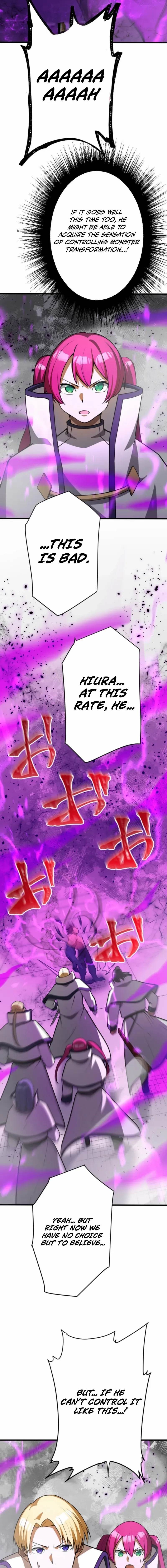 Anti-hero at the Bottom of the Job Caste System Chapter 45 - Page 27