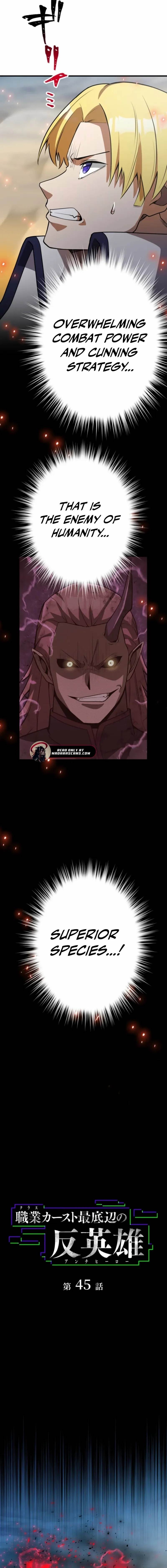 Anti-hero at the Bottom of the Job Caste System Chapter 45 - Page 6