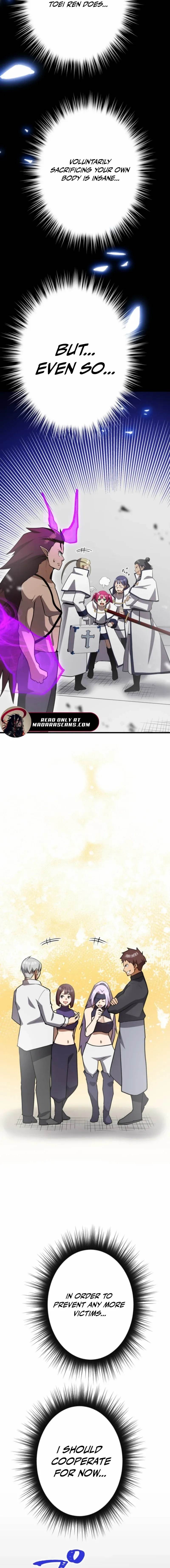 Anti-hero at the Bottom of the Job Caste System Chapter 46 - Page 13