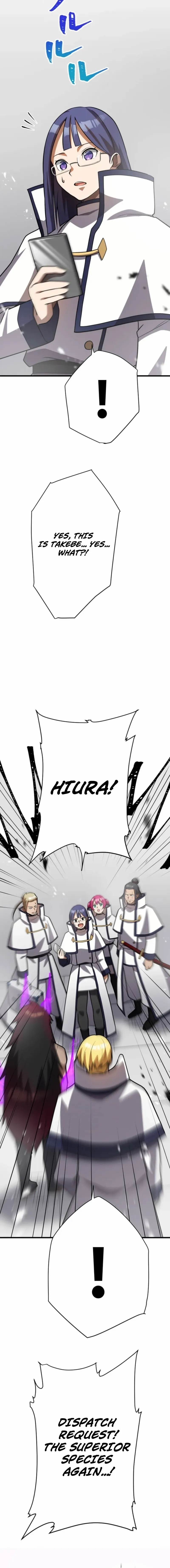 Anti-hero at the Bottom of the Job Caste System Chapter 46 - Page 14